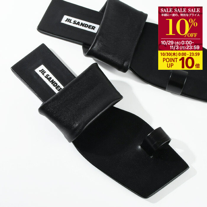 【JIL SANDER】ジルサンダー ストラップ レザーパンプス 37 1/2 ストラップ サンダル レザー ホワイト ジルサンダー – RECLO