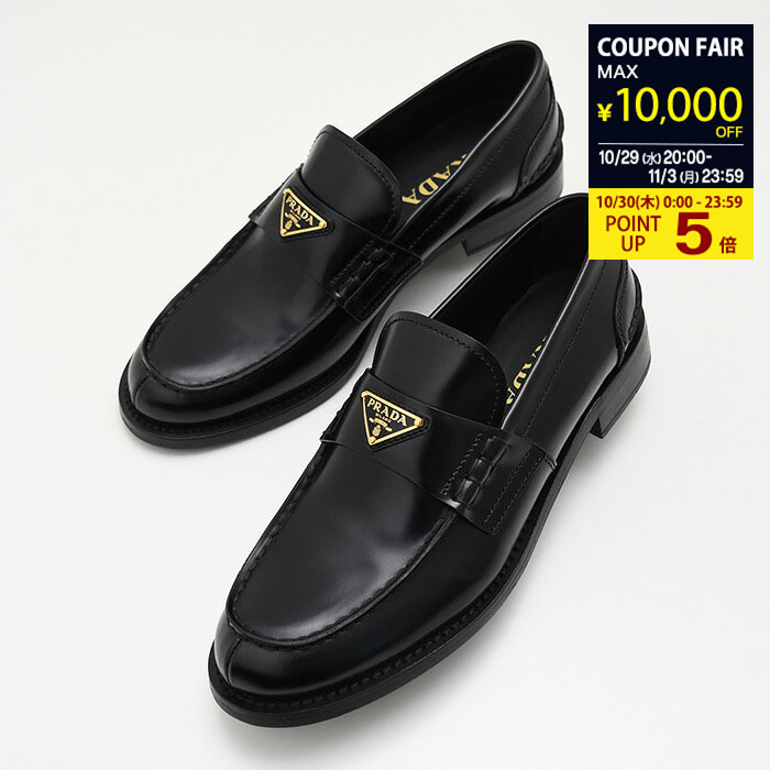ミュウミュウ　黒ローファー MIU MIU ミュウミュウ ブラッシュド Loafers ペニーローファー