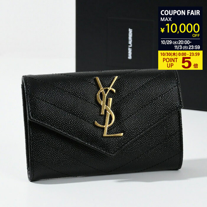 楽天市場】【10/30限定P5倍｜最大1万円OFF】SAINT LAURENT サン