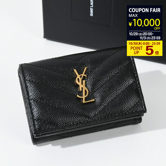 楽天市場】【国内正規品/ラッピング済】 Saint Laurent サン