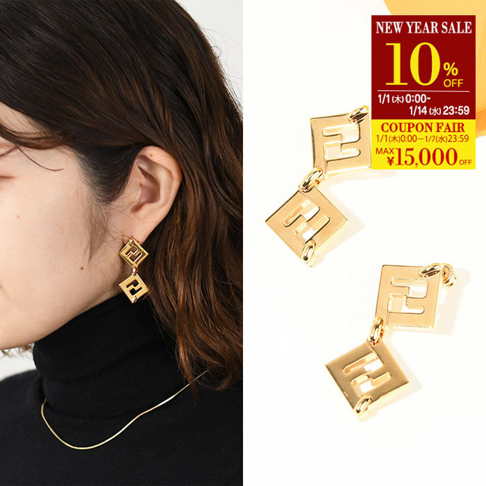 楽天市場】フェンディ FENDI ピアス FFロゴ スクエア ハギーピアス