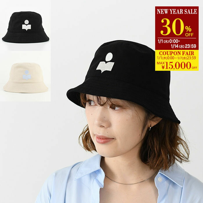 MARINE SERRE マリーンセル デニムバケットハット 楽天市場】Marine Serre マリーン セル バケットハット Regenerated