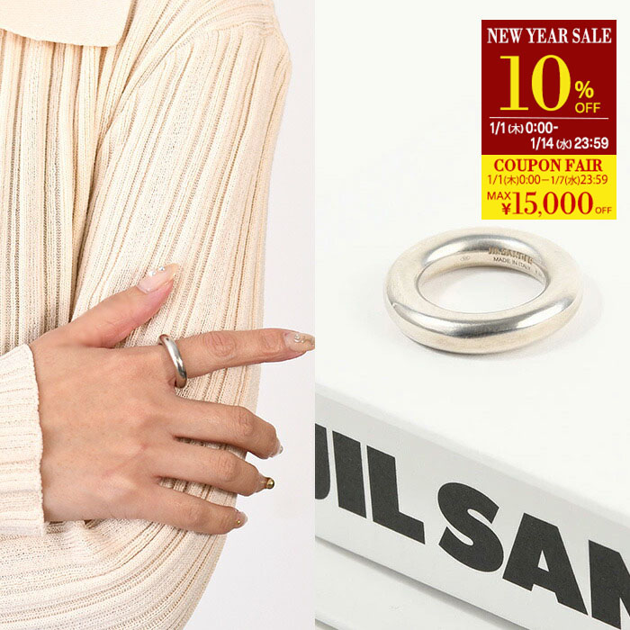 楽天市場】JIL SANDER ジルサンダー オープンリング SPHERE RING 1