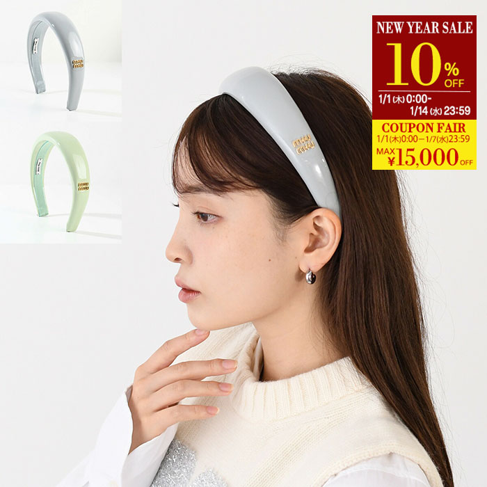 楽天市場】【新春SALE・最大2万円OFFクーポン1/1～5限定】【訳あり