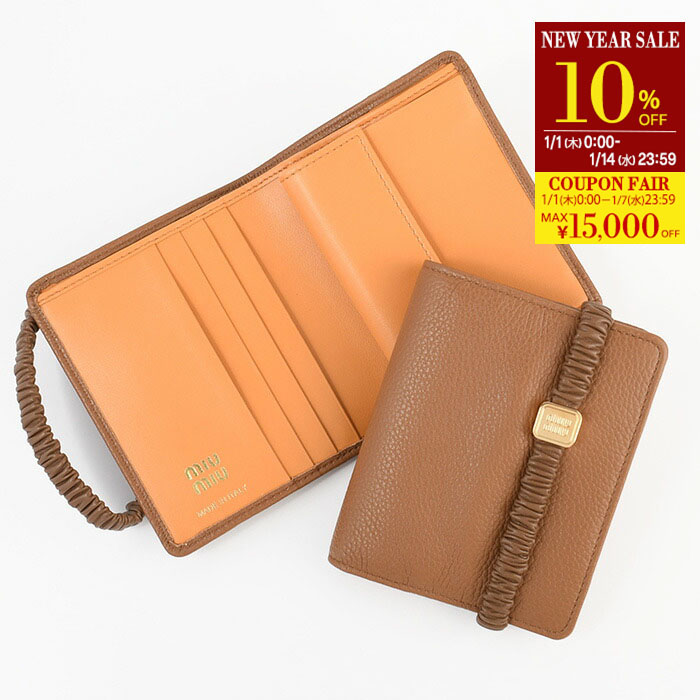 楽天市場】【ラスト1点】【20％OFF＆新春クーポン】CHRISTIAN