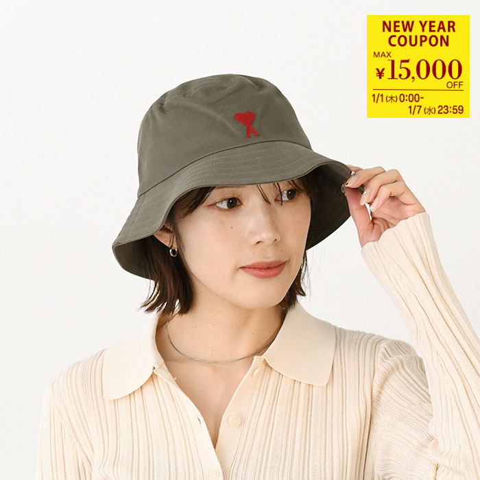 新品未使用 正規品 AMIPARIS アミ バケットハット バケハ 帽子 AMI Alexandre Mattiussi アミ パリス バケットハット 帽子 Ami de