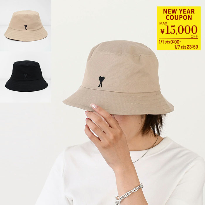 Ami paris アミパリス バケットハット バケハ ハート 帽子 ショッパー Ami paris アミパリス バケットハット バケハ ハート 帽子 ショッパー