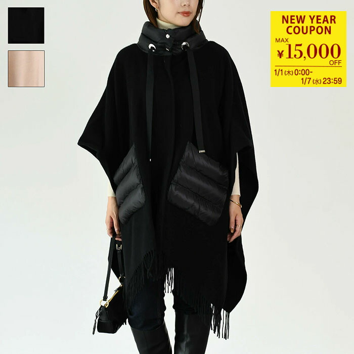 楽天市場】HERNO RESORT ヘルノ リゾート ポンチョ GC00056DR 33395