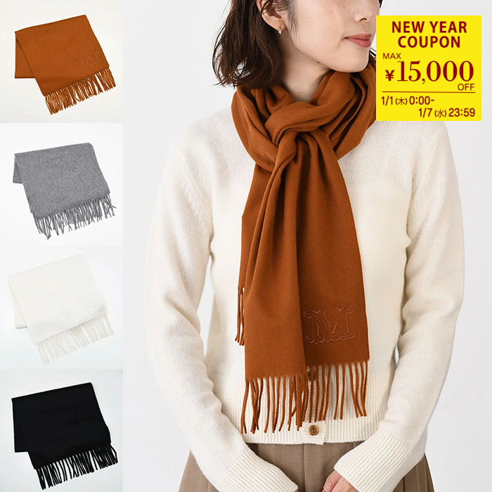 楽天市場】WEEKEND MAX MARA ウィークエンド マックスマーラ マフラー