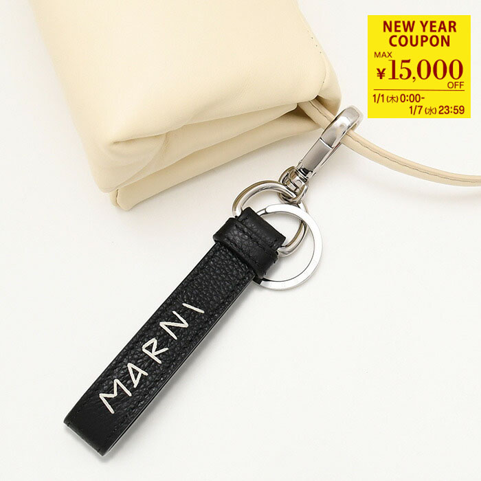 楽天市場】【MARNI/マルニ/バッグチャーム/キーホルダー/キーチェーン