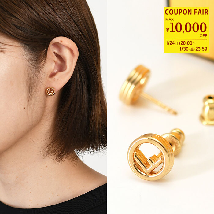 fendi ピアス 1つ (片耳) FENDI（フェンディ） FENDI 7AJ606 A44G ピアス レディース