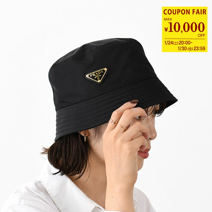 楽天市場】PRADA プラダ バケットハット 2HC137 2DMI メンズ Re-Nylon