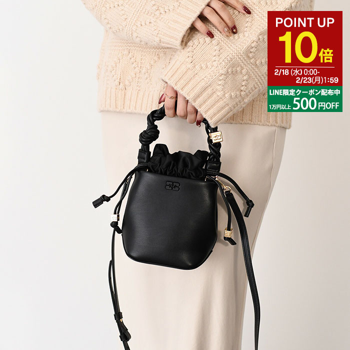 楽天市場】【2/25限定クーポン】SAINT LAURENT サンローラン