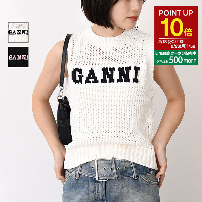 楽天市場】GANNI ガニー ニットベスト Graphic V-neck Vest K1776 2562