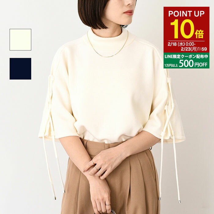 楽天市場】【P10倍対象】Max Mara マックスマーラ パーカー KURT