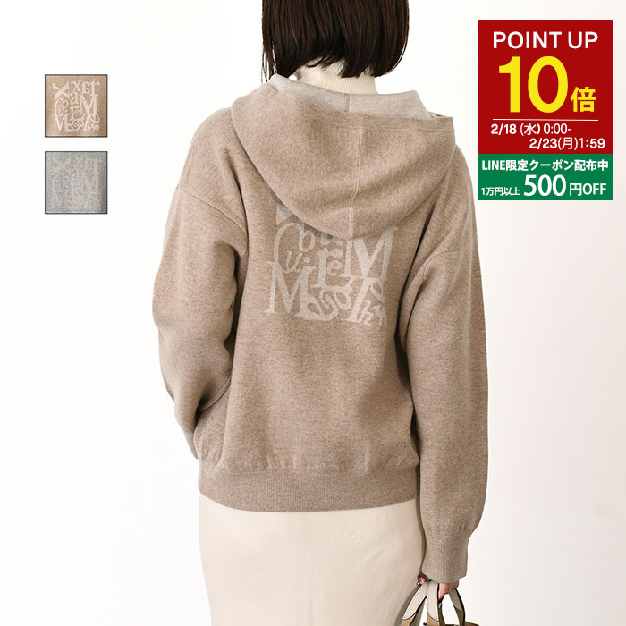 楽天市場】【P10倍対象】S Max Mara エス マックスマーラ トップス