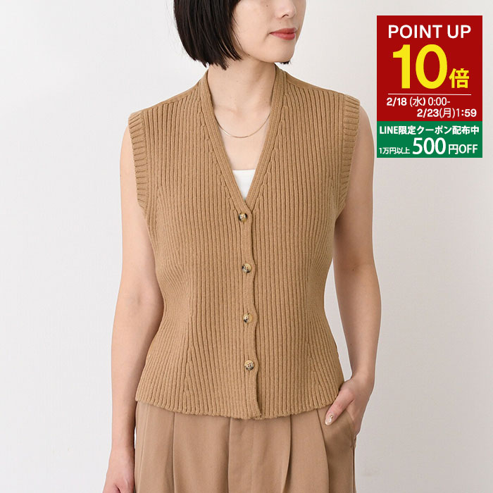 楽天市場】S MAX MARA エス マックスマーラ ベスト MARIE レディース