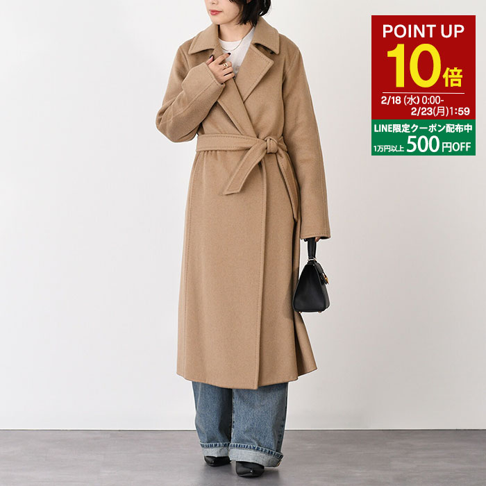 楽天市場】【P10倍対象】Max Mara マックスマーラ コート アウター