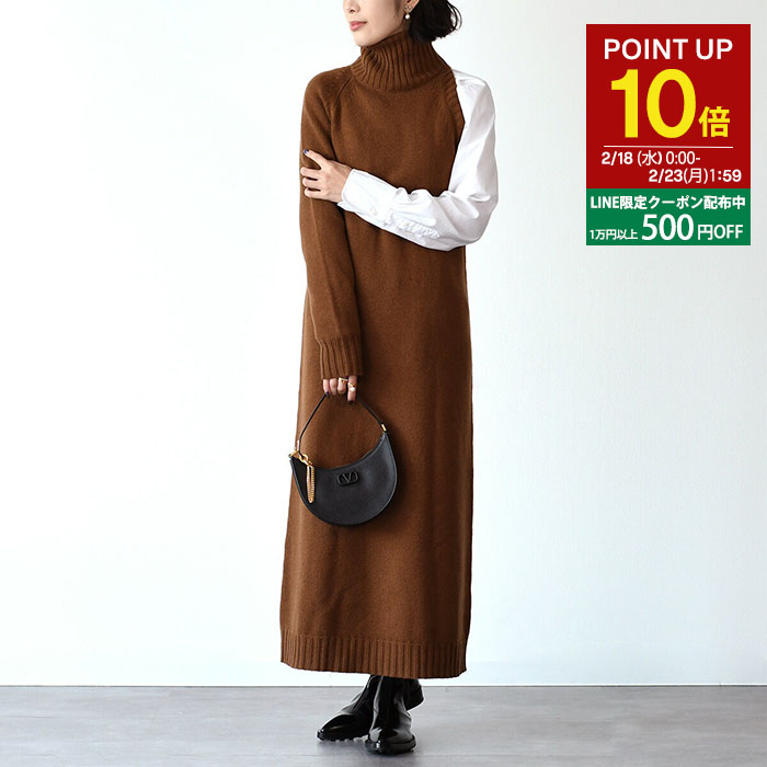 楽天市場】MAX MARA Weekend マックスマーラ ウィークエンド