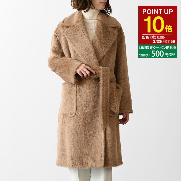 楽天市場】Max Mara マックスマーラ コート アウター テディベア