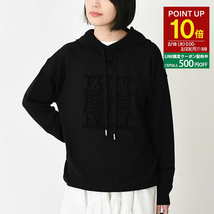 楽天市場】MAX MARA マックスマーラ フーディ ADITO レディース