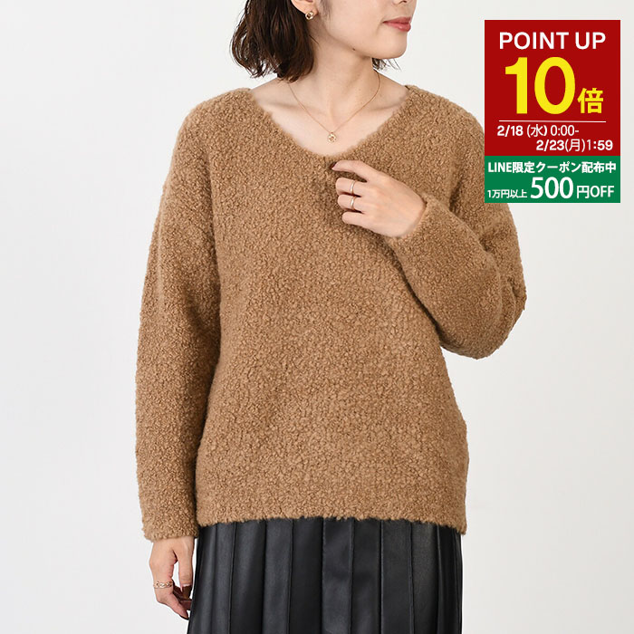 楽天市場】マックスマーラ WEEKEND MAX MARA ウールカシミヤニット