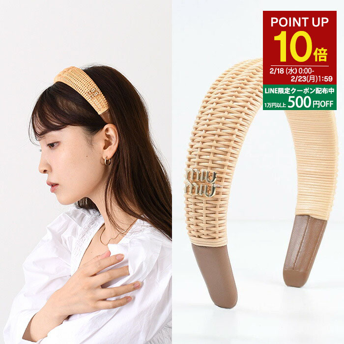 楽天市場】【WINTER SALE】【ｸｰﾎﾟﾝ5%OFF】ミュウミュウ／MIU MIU