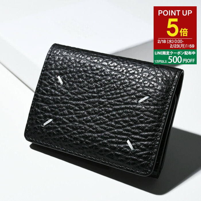 楽天市場】【P5倍対象】MAISON MARGIELA メゾン マルジェラ ミニ財布