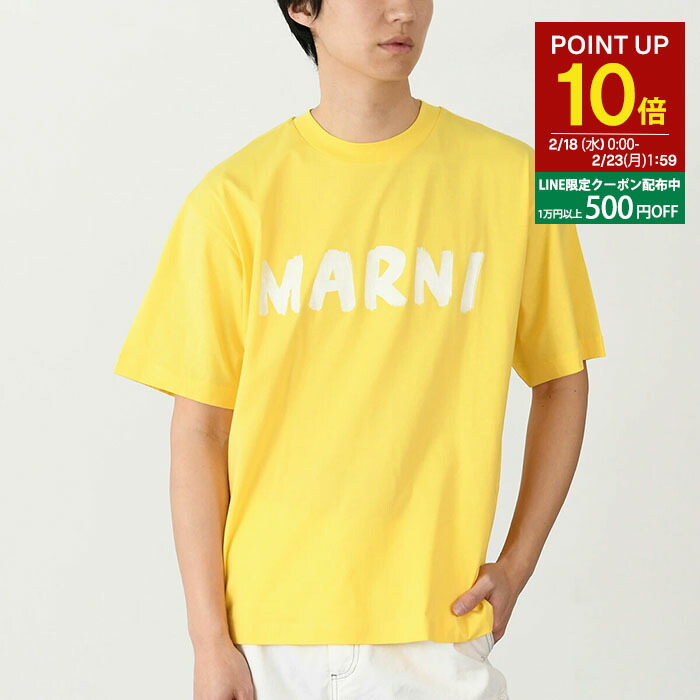 楽天市場】【P10倍対象】MM6 MAISON MARGIELA エムエムシックス メゾン