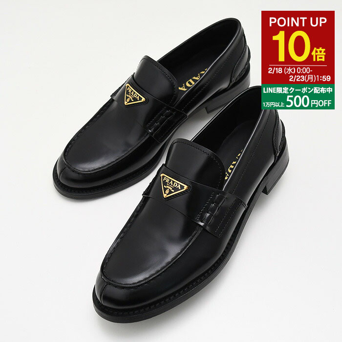楽天市場】PRADA プラダ ローファー 靴 シューズ 2DG147055 ブラッシュ