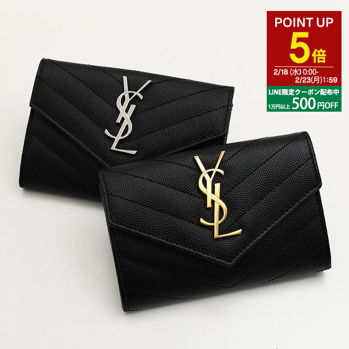 楽天市場】サンローラン SAINT LAURENT PARIS カードケース 小銭入れ