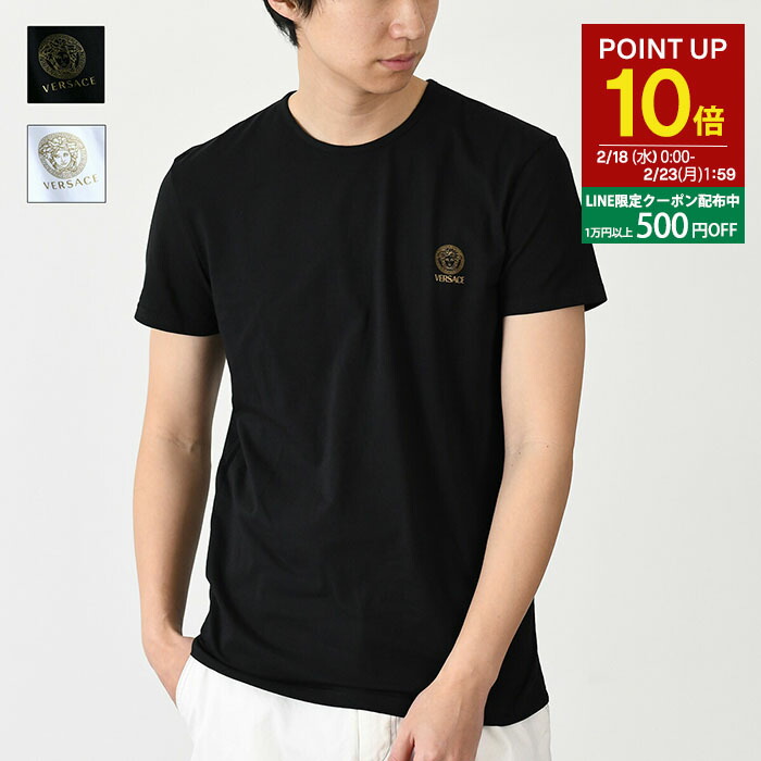 楽天市場】VERSACE ヴェルサーチ ベルサーチ ヴェルサーチェ
