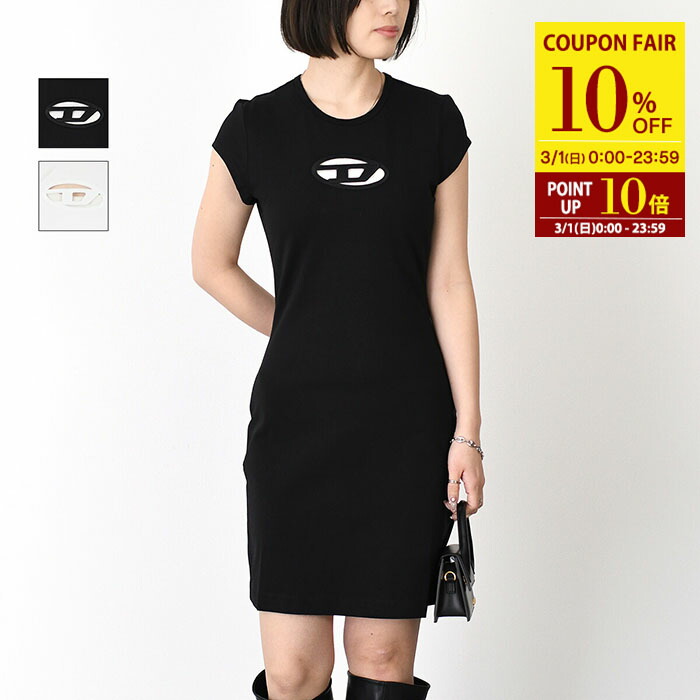 楽天市場】【3/1限定10％オフ＆P3倍】DIESEL ディーゼル トップス M