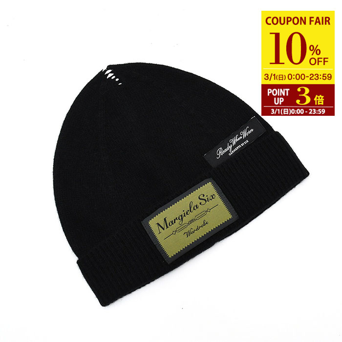 楽天市場】エムエムシックス メゾンマルジェラ MM6 Maison Margiela