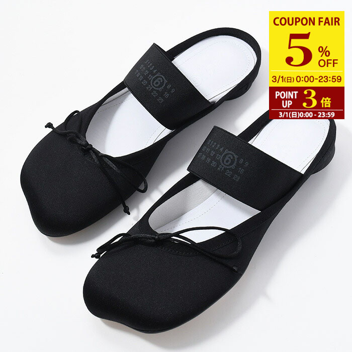 楽天市場】MM6 MAISON MARGIELA エムエムシックス メゾン マルジェラ