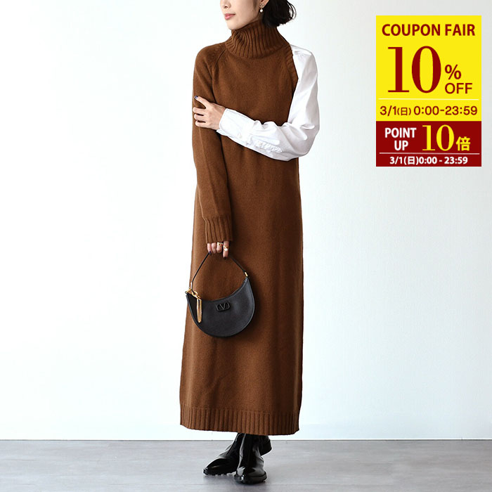 楽天市場】WEEKEND MAX MARA ウィークエンド マックスマーラ ニット