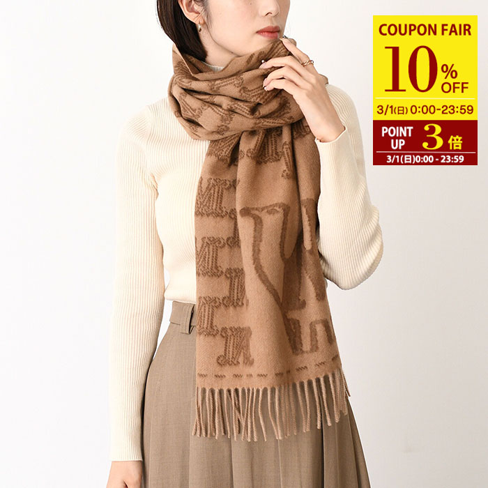 楽天市場】【3/1限定10％オフ】MaxMara マックスマーラ カシミア