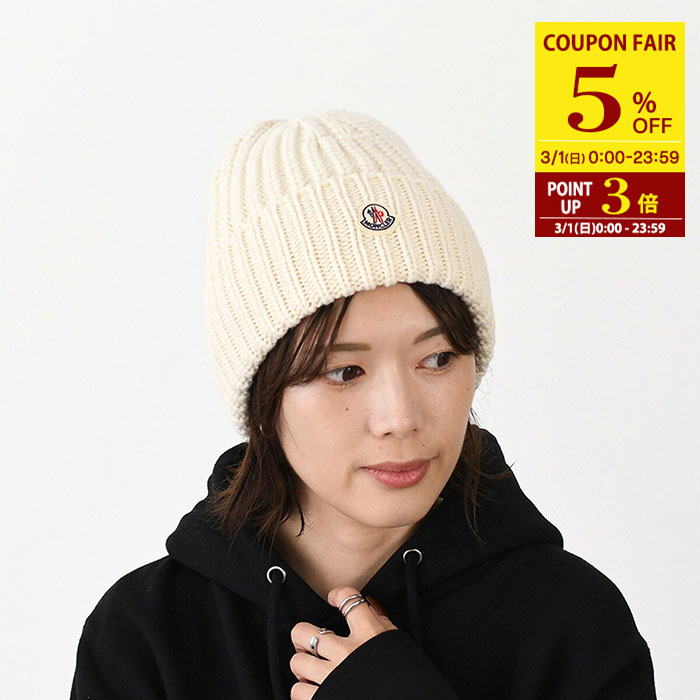 楽天市場】MONCLER モンクレール BERRETTO TRICOT Beanie ニット