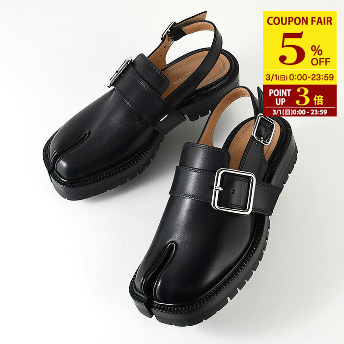 楽天市場】【3/1限定10％オフ＆P10倍】MM6 MAISON MARGIELA エムエム