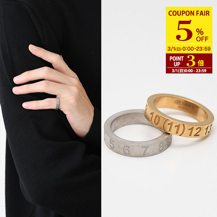 楽天市場】【定価52,800円(税込)】Maison Margiela メゾンマルジェラ