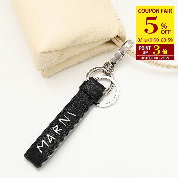 楽天市場】マルニ MARNI レディース メンズ キーリング PCMO0030A0