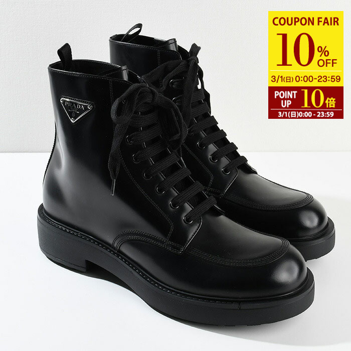 楽天市場】PRADA プラダ チェルシーブーツ 2TE174 B4L メンズ モノリス