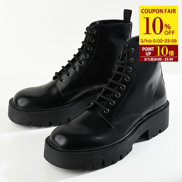 楽天市場】プラダ/PRADA ブーツ メンズ CHOCOLATE サイドゴアブーツ