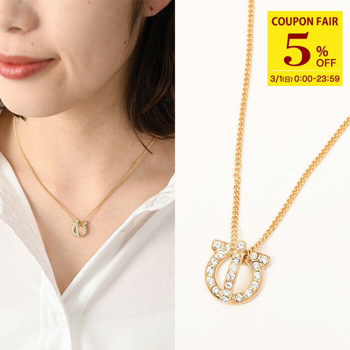 楽天市場】【3/1限定5％オフ】FERRAGAMO フェラガモ ガンチーニ