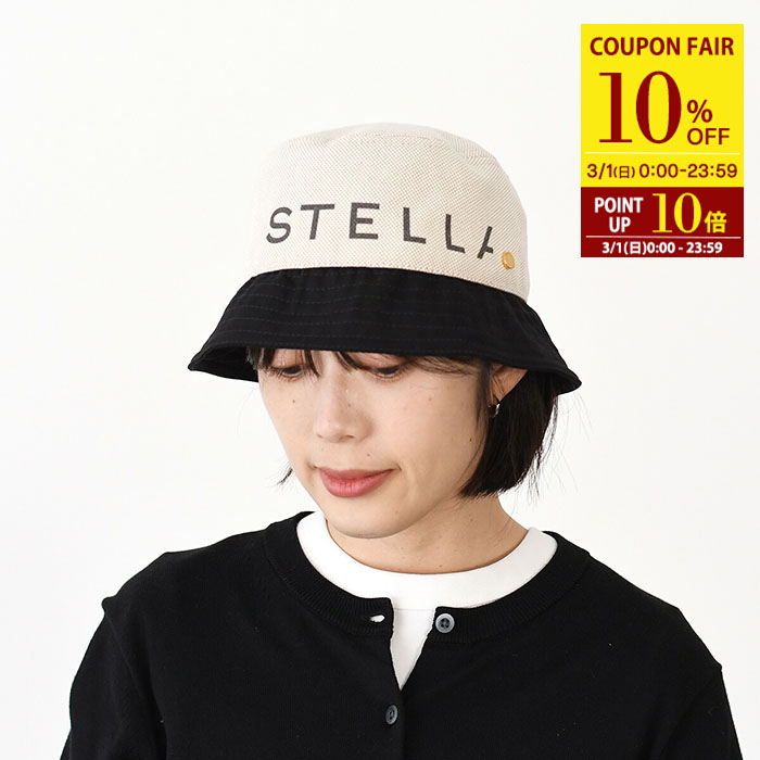 楽天市場】DRIES VAN NOTEN ドリスヴァンノッテン バケットハット