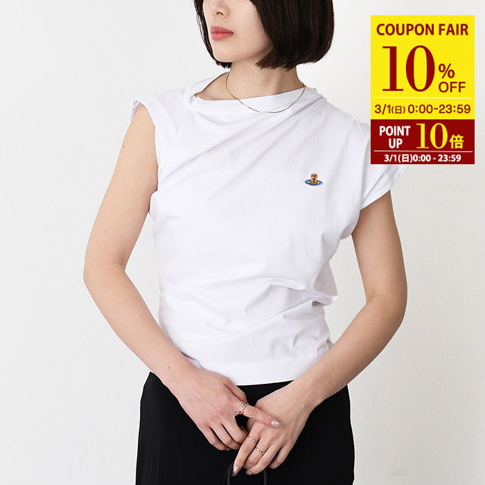 楽天市場】【3/1限定10％オフ＆P10倍】【残り1点】Vivienne Westwood
