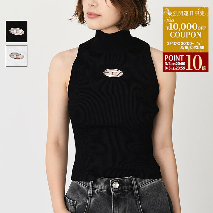 楽天市場】DIESEL ディーゼル タンクトップ M-Onervax-Top A13020