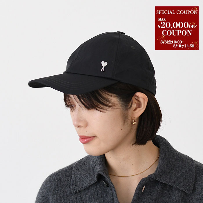 楽天市場】【期間限定価格】 アミパリス AMI PARIS スタッズ バケット