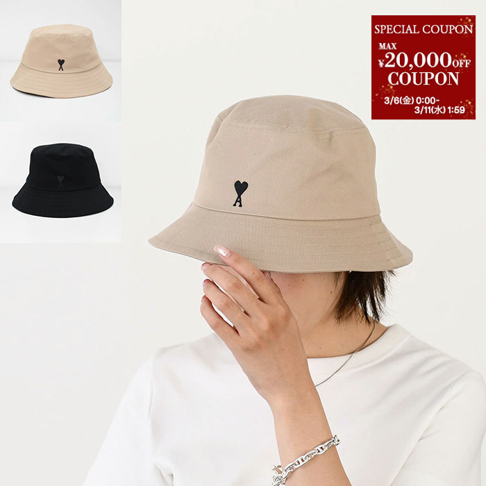 楽天市場】【最大2万円クーポン】AMI ALEXANDRE MATTIUSSI AMI DE