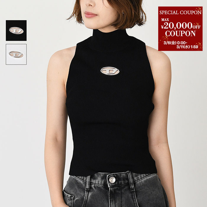 楽天市場】【10,000円均一価格・3/11-1時59分迄】DIESEL ディーゼル